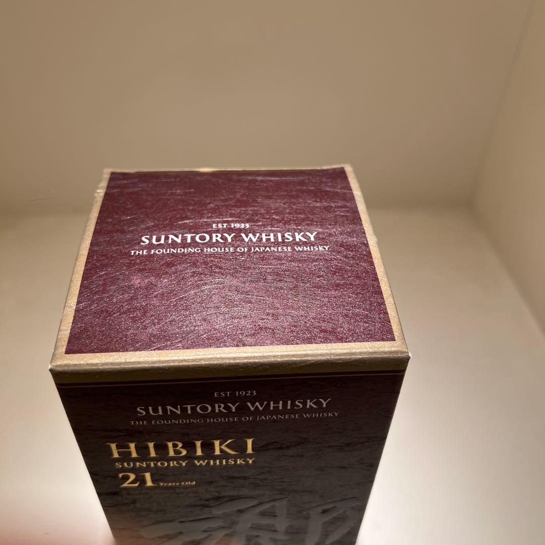 響21年　空瓶&箱