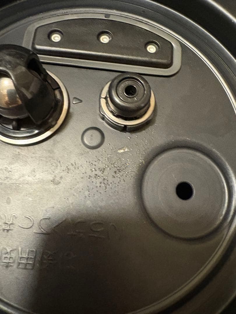 象印 炊飯器 炎舞炊き　黒色 予約機能付き