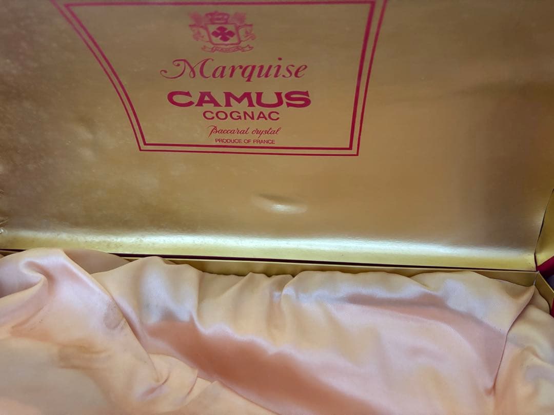 CAMUS カミュ バカラ クリスタル 700ml 替栓付