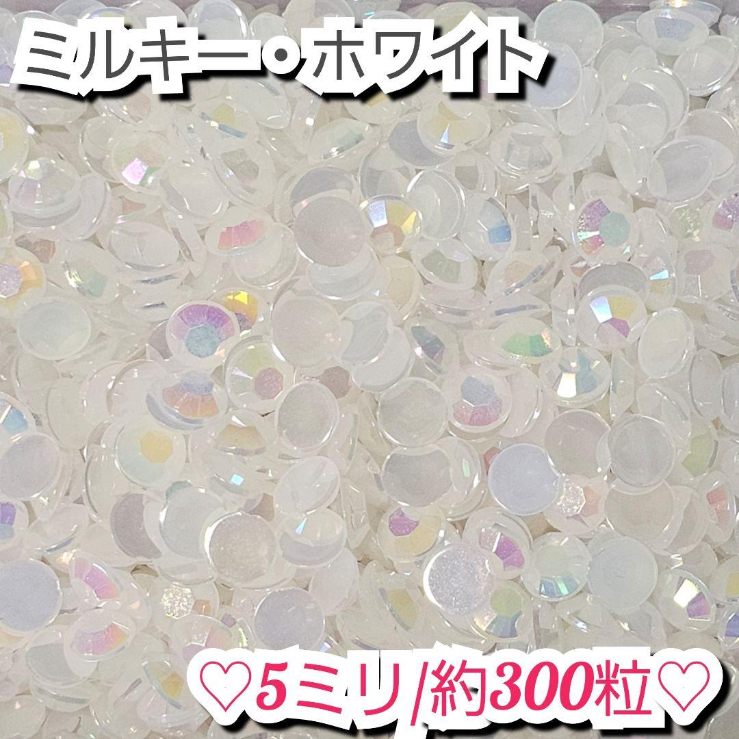 m様・有難うございました✨