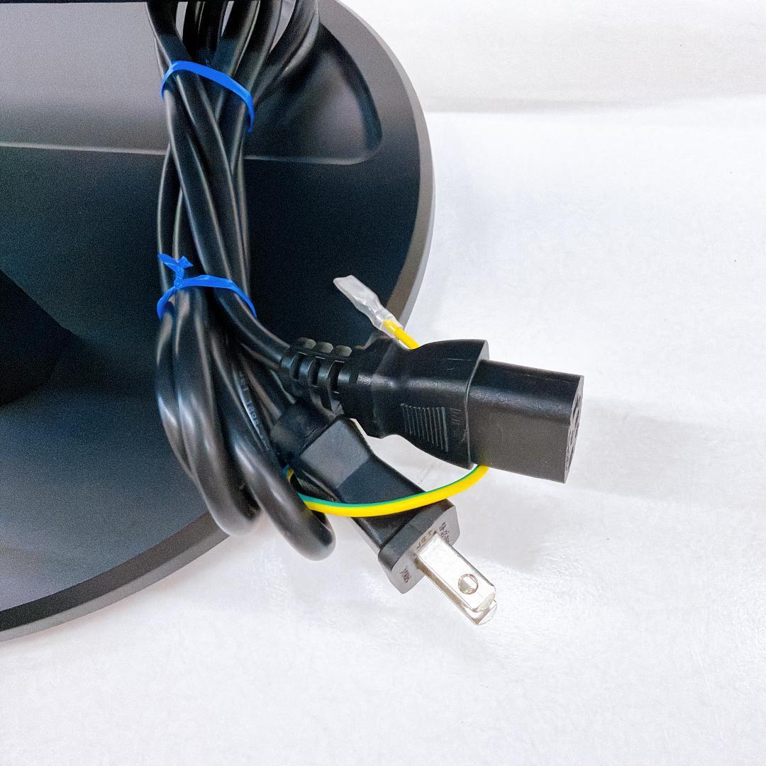 【未使用に近い】Philips 27インチ USB-Cモニター 276B9