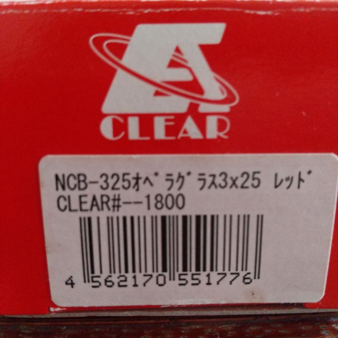 昭和レトロビンテージClear オペラグラス リ―ド付き(新品未使用)