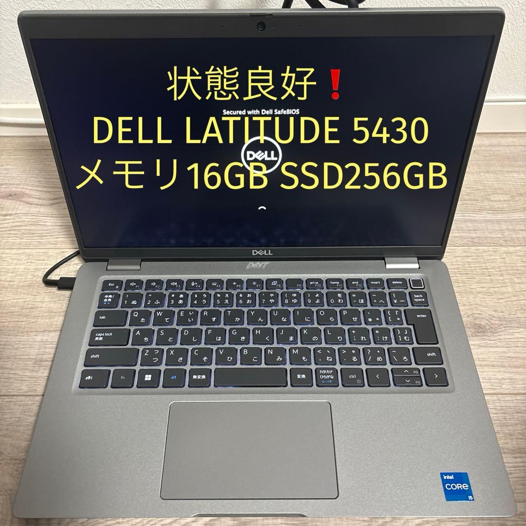 DELL LATITUDE 16GB ノート型パソコン　ノートPC