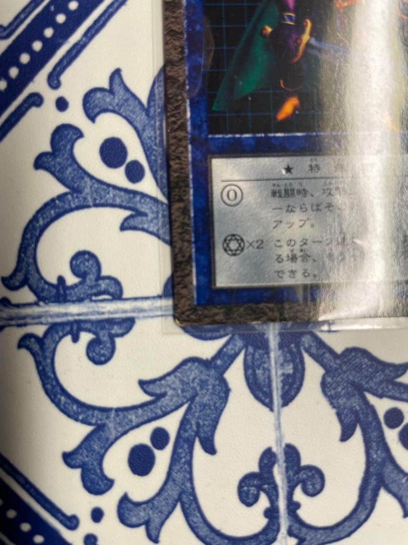 ダンジョンダイスモンスターズ　遊戯王 漆黒の豹戦士パンサーウォリアー