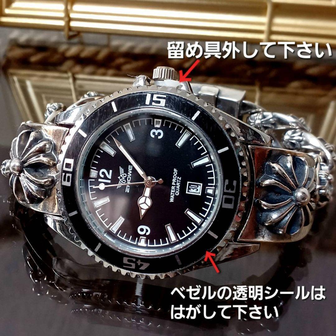 ZHOWE 黒サブ系 プラスクロス IDブレスレット 腕時計 チェーンブレス