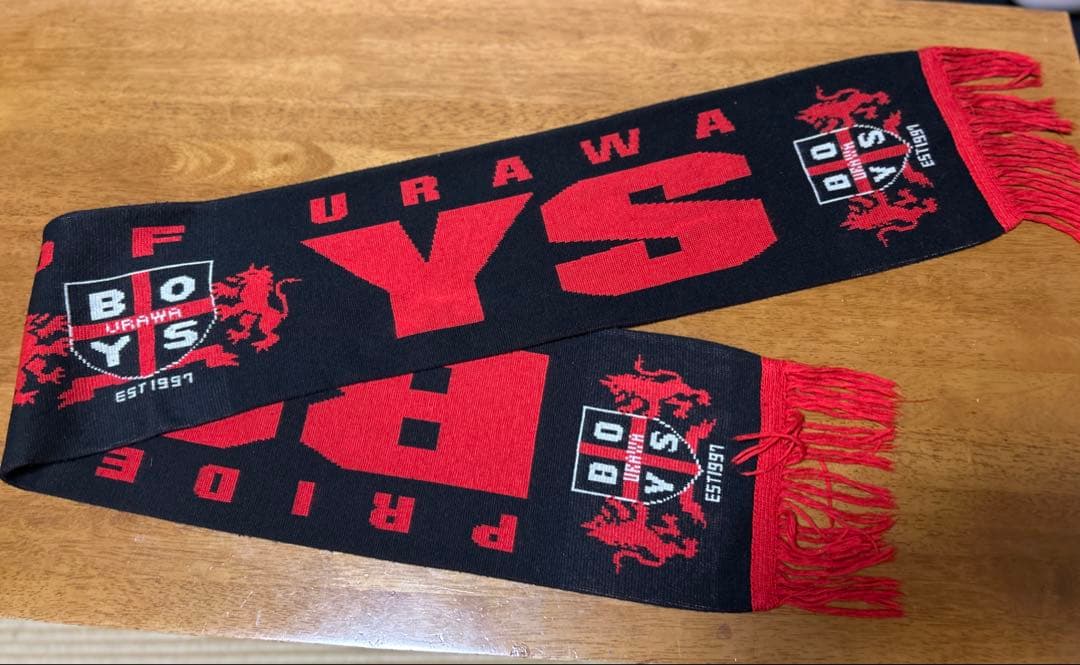 浦和ボーイズマフラー　浦和レッズ