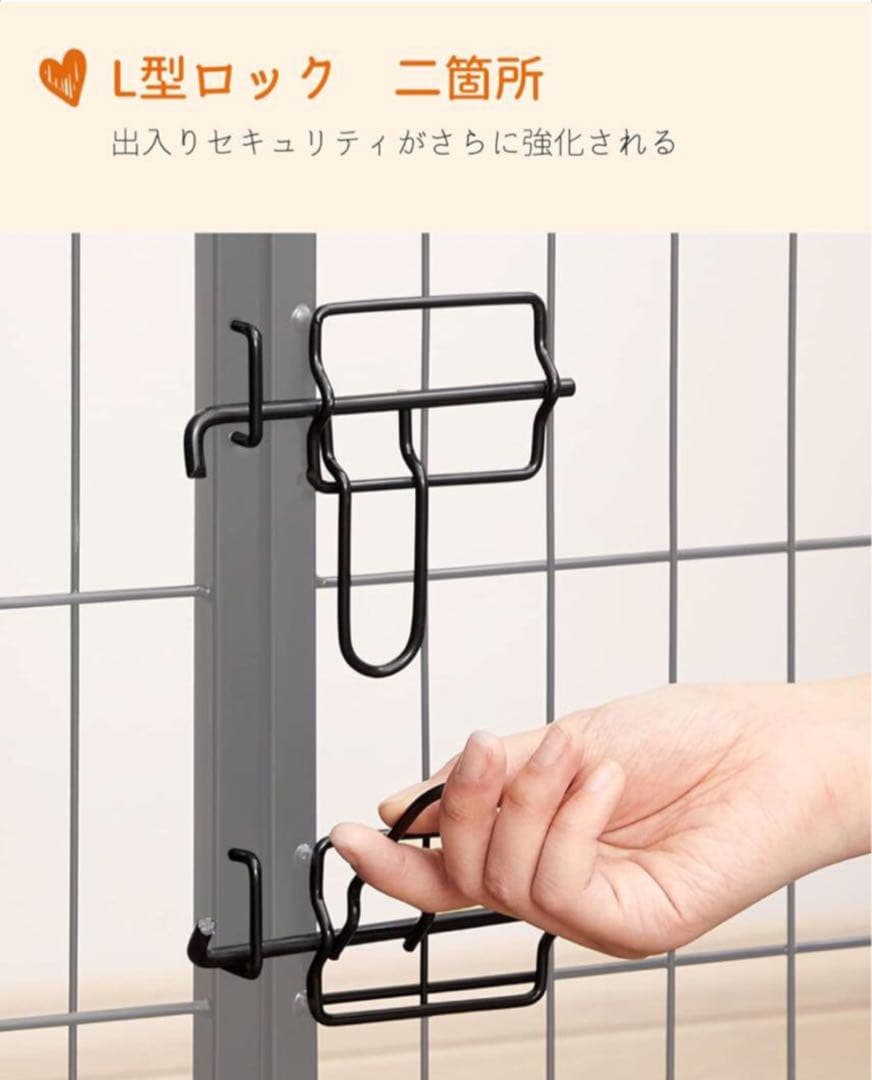 ペットサークル　高さ80cm 8枚　黒色