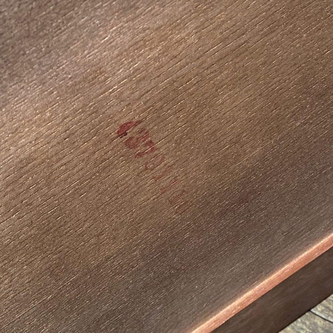 yuki ＊マルニ マガジンラック 地中海シリーズ サイドテーブル