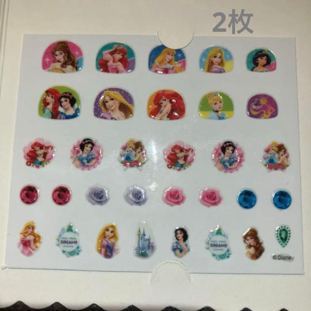 りんりん様　ご希望セット