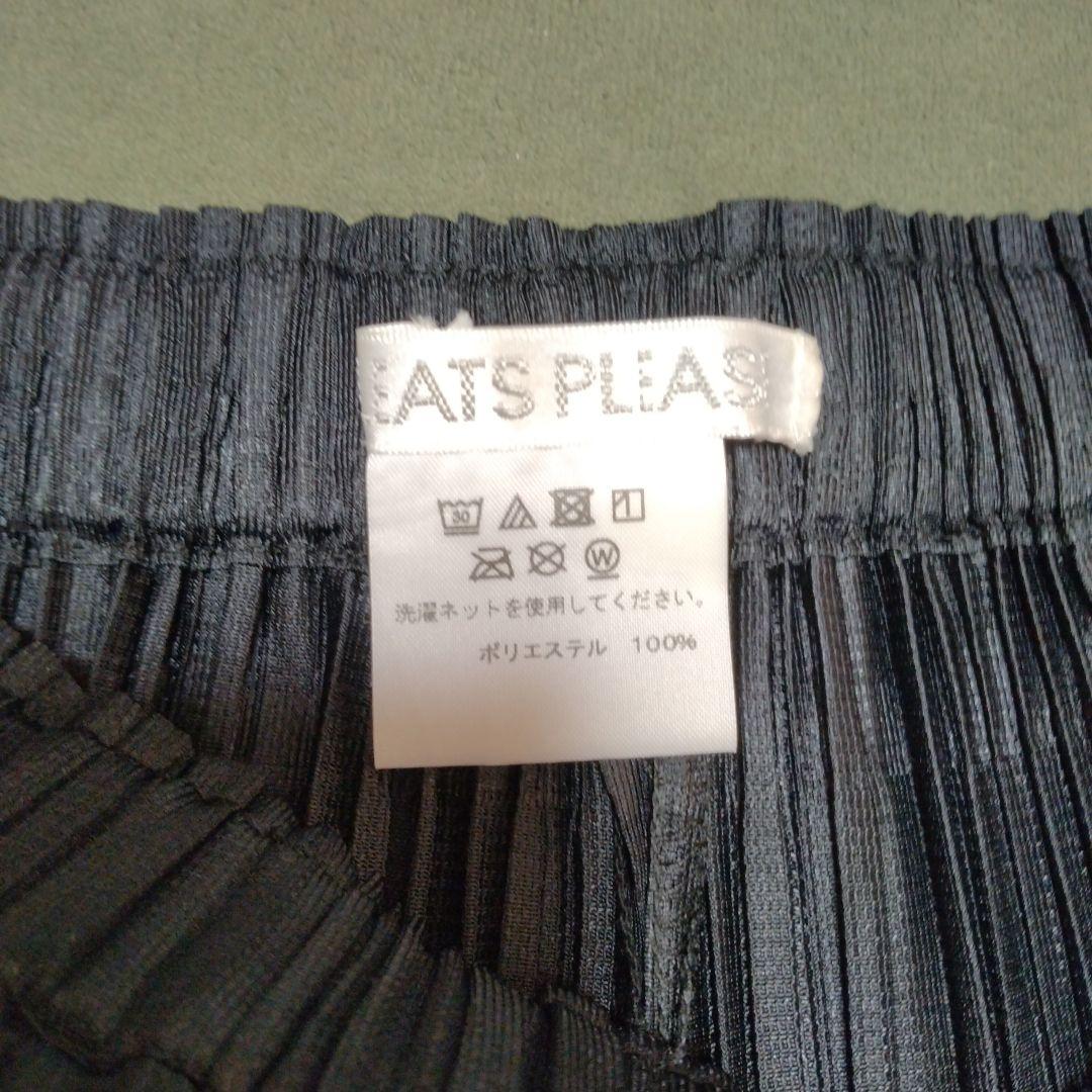 プリーツプリーズ パンツ