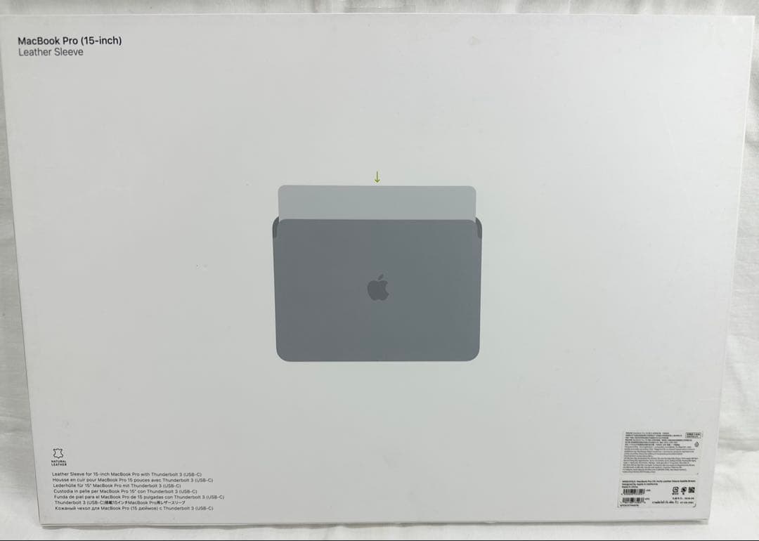 アップル 15インチ MacBook Pro用レザー スリーブ サドルブラウン