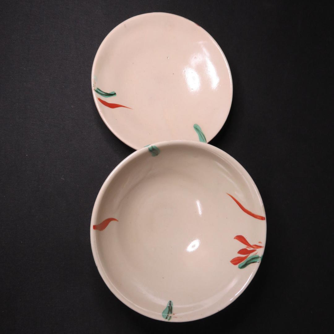 犬山焼 蓋物 2客 歪み 甘手 窯傷 時代物 明治 大正