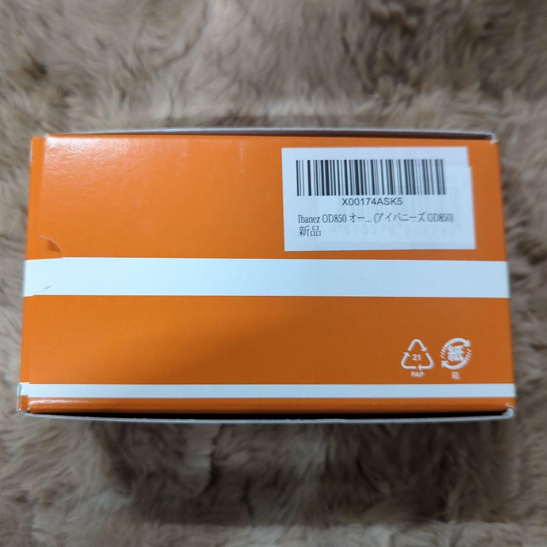 Ibanez OD850 オーバードライブ (アイバニーズ OD850)