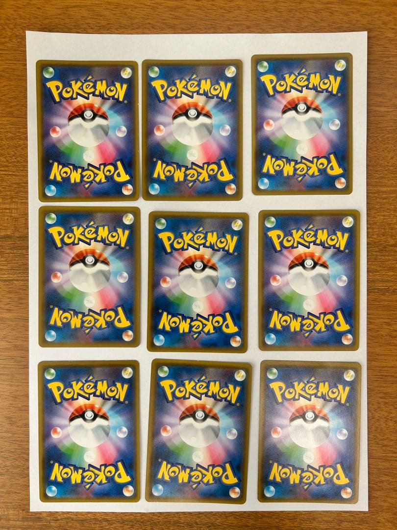 か*み様 ポケモンカードセット　漫才ごっこピカチュウ、ブラッキー＆ダークライGX