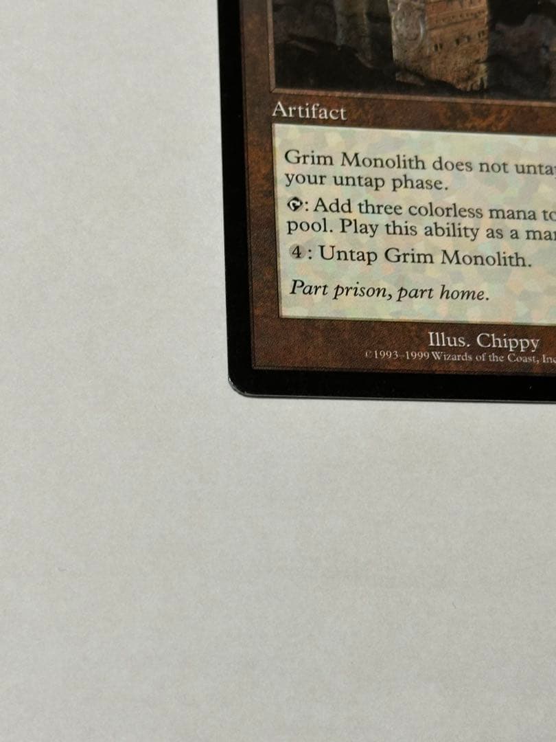 MTG厳かなモノリス　英語　Grim Monolith 美品