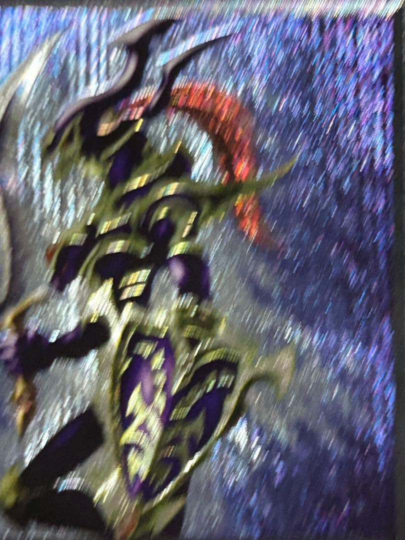 遊戯王 カオス・ソルジャー ガーディアンの力　レリーフ304-054