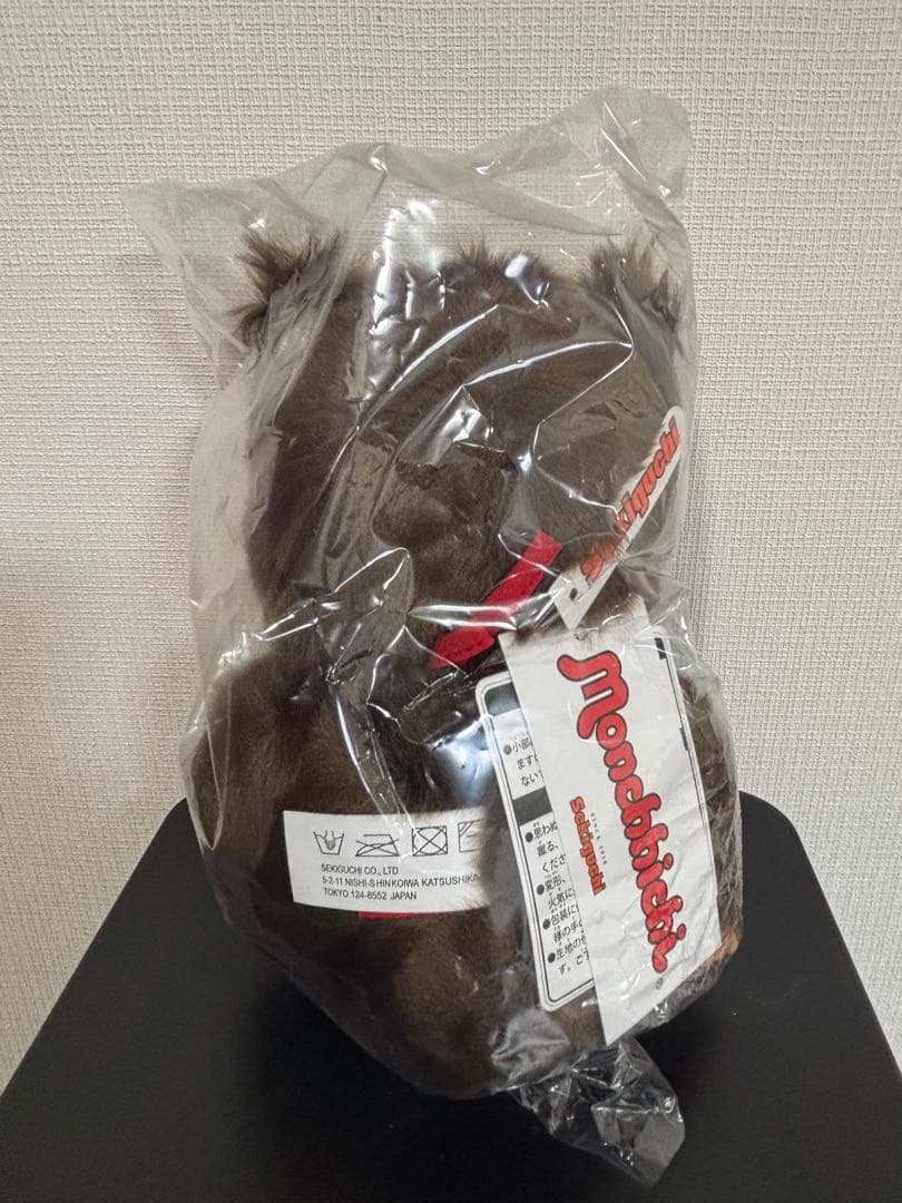 モンチッチ　プレミアムスタンダード　M 座り　男の子　女の子　新品　タグ付き