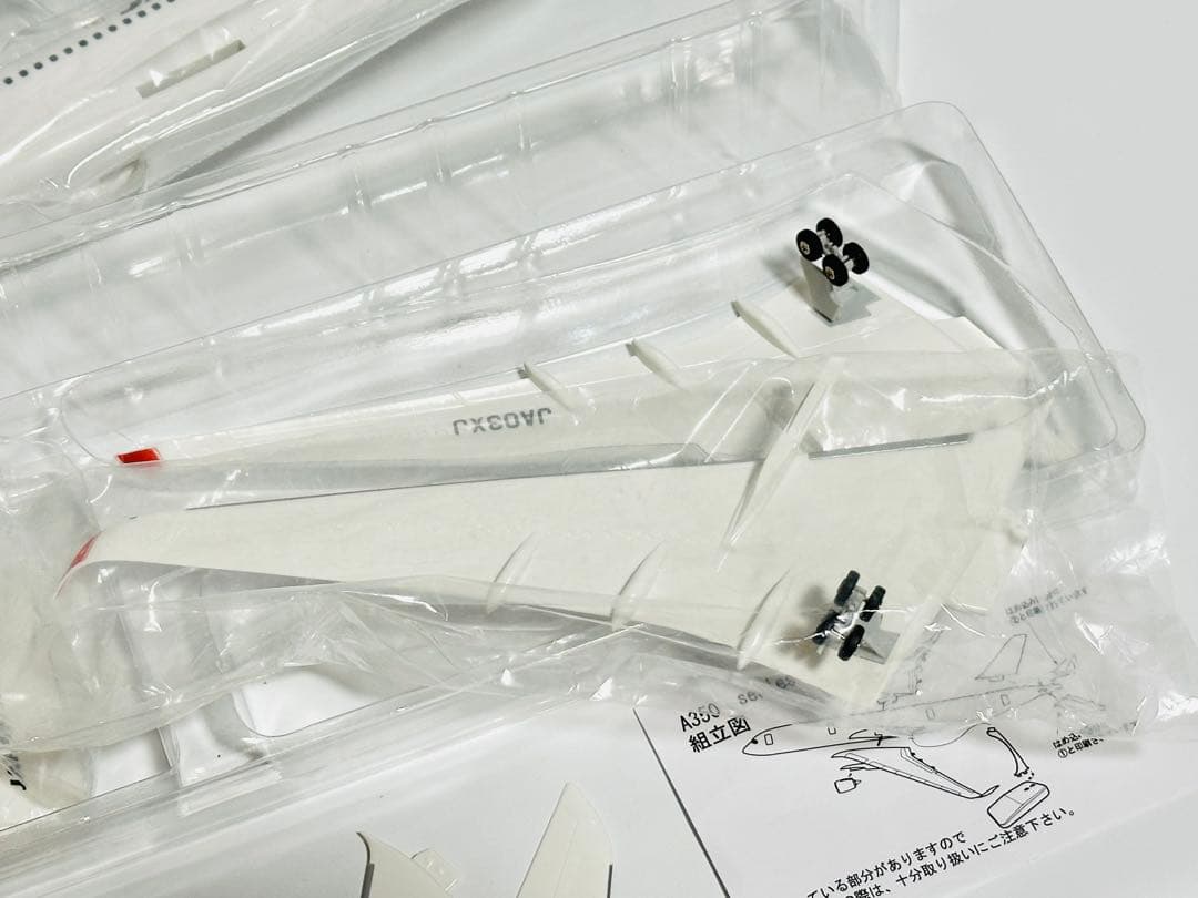 JALUX 1/200 AIRBUS A350-900 日本航空 JA03XJ