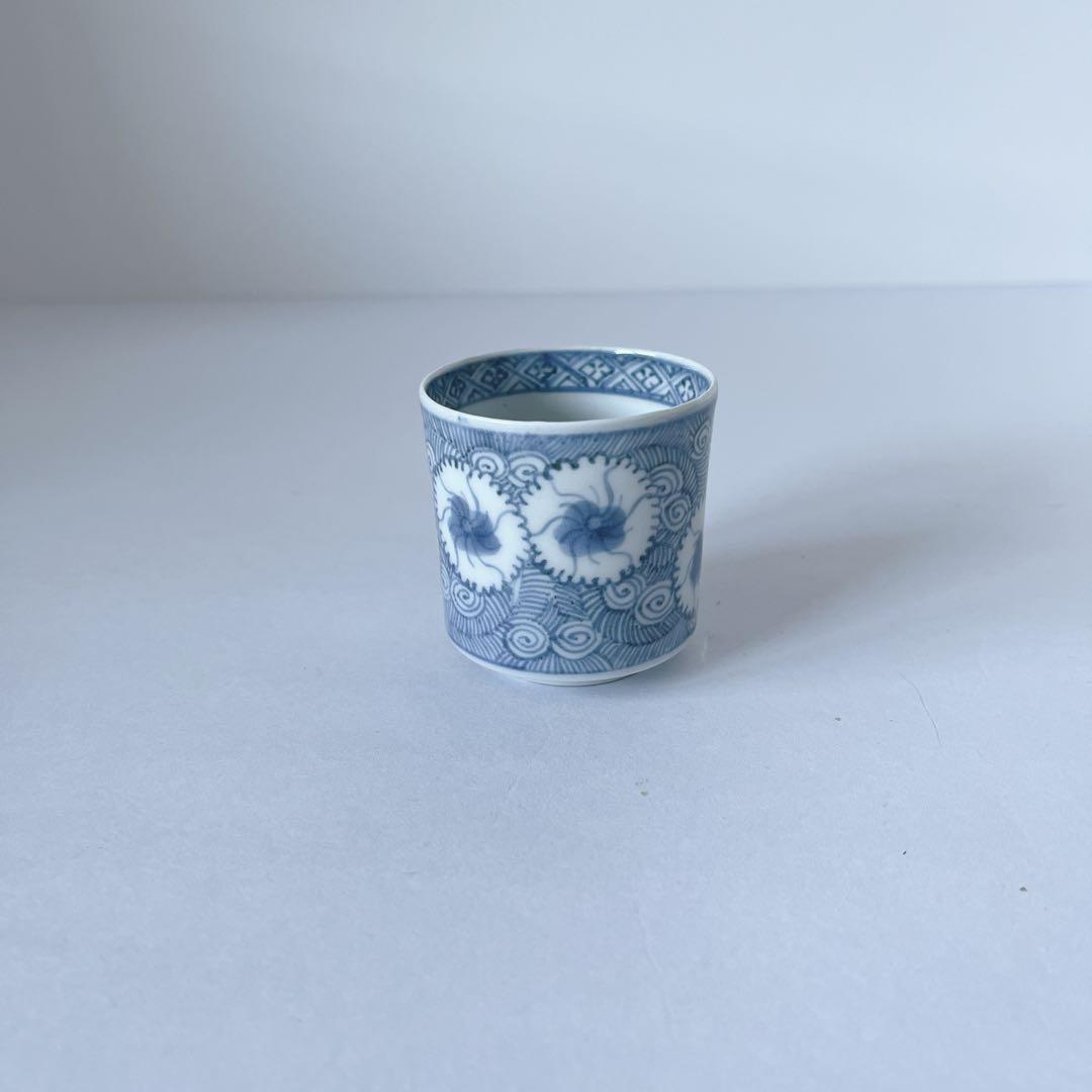 古伊万里　染付　撫子　渦花文　覗き猪口　酒器 骨董