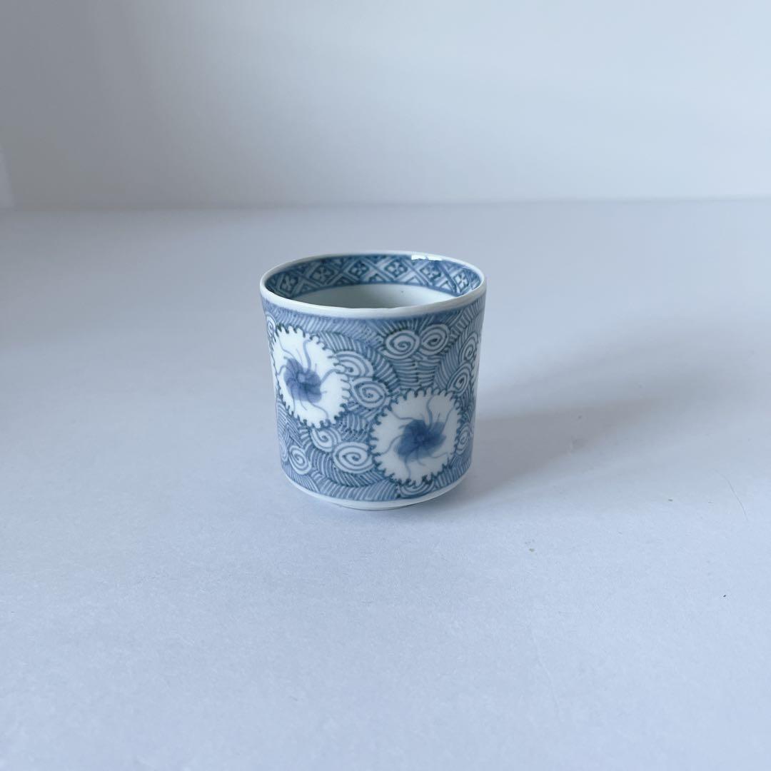 古伊万里　染付　撫子　渦花文　覗き猪口　酒器 骨董