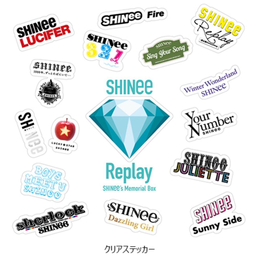 SHINee Memorial BOX 完全生産限定盤