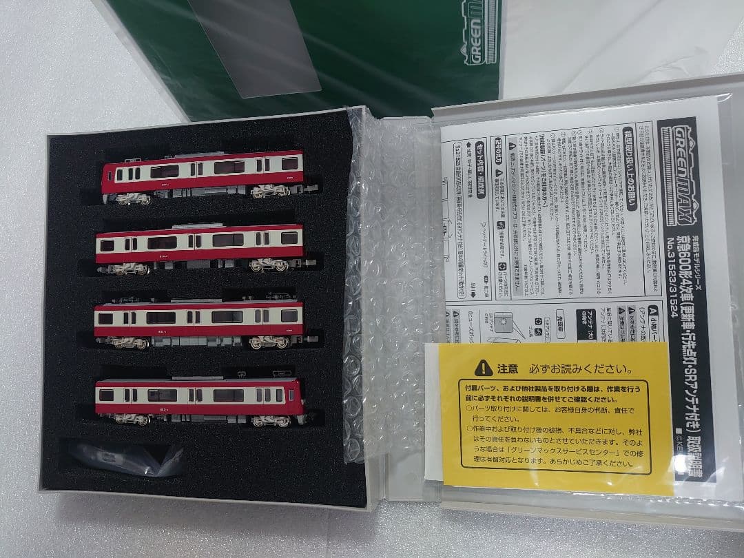 京急 600形4次車 更新車 4両セット 動力付き 前TN付き 屋根上完成仕上済
