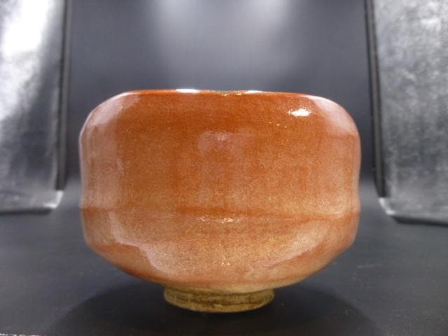 楽吉左衛門　十一代　慶入　赤茶碗／共箱／銘「月老」／表千家十一代　碌々斎極め箱