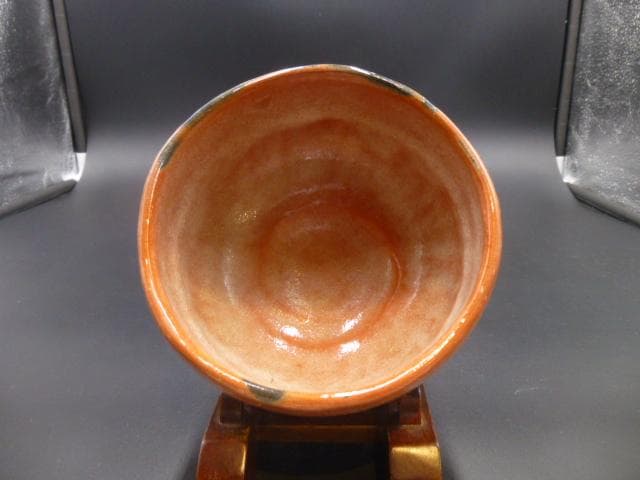 楽吉左衛門　十一代　慶入　赤茶碗／共箱／銘「月老」／表千家十一代　碌々斎極め箱