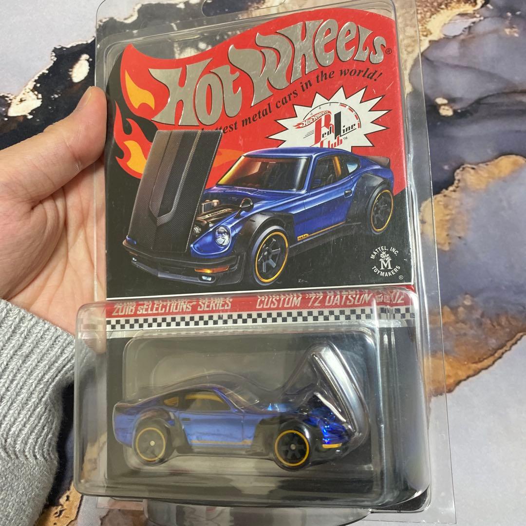 ミニカー Hot Wheels RLC Datsun 240Z