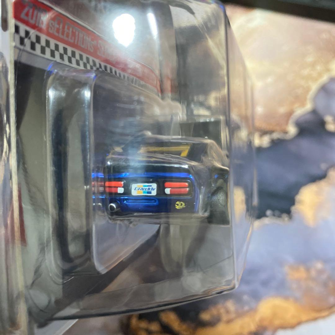 ミニカー Hot Wheels RLC Datsun 240Z