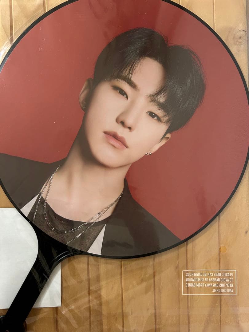 ミンギュギュ うちわ