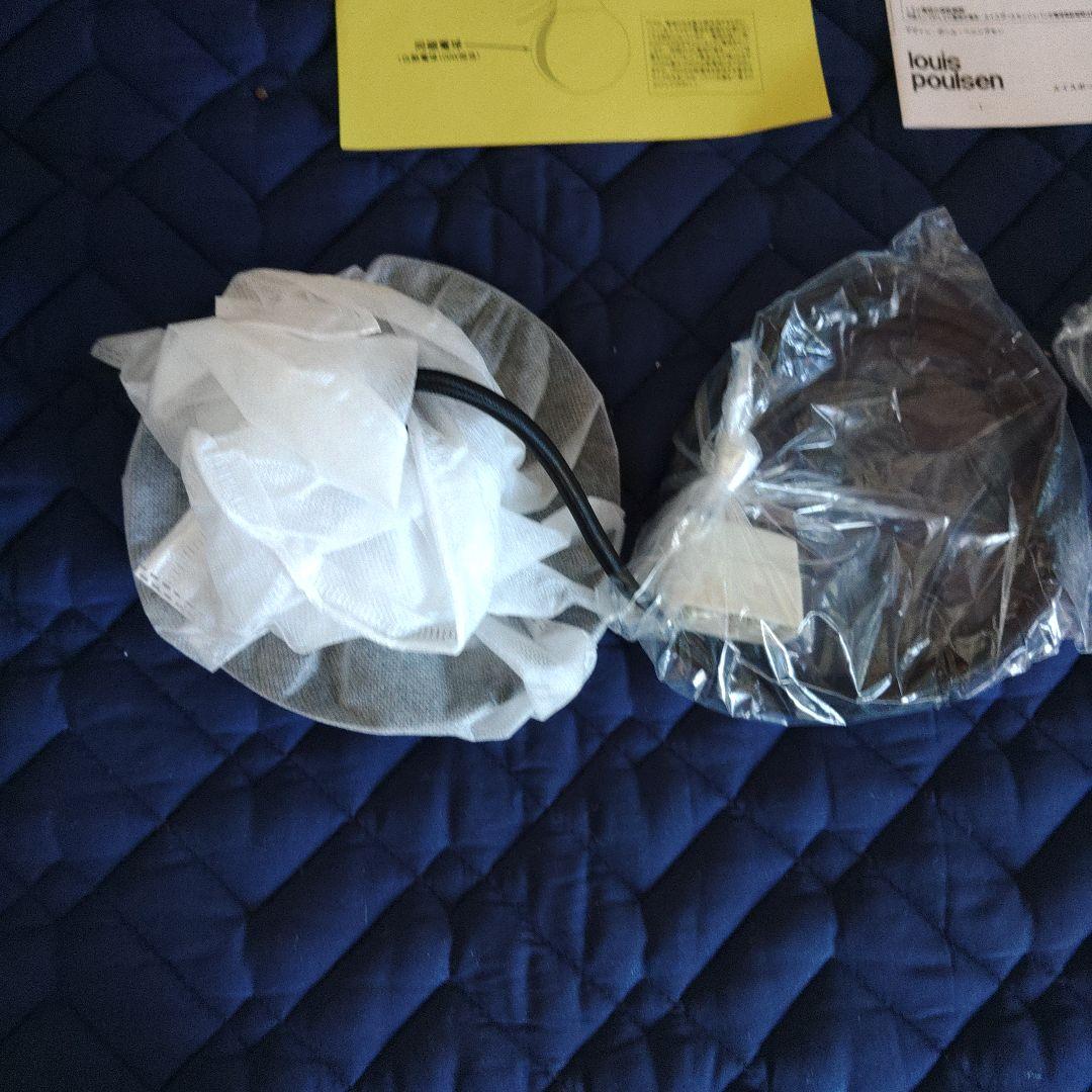 【正規品　新品未使用品】ルイスポールセン製　PH5　モノクロームブラック①