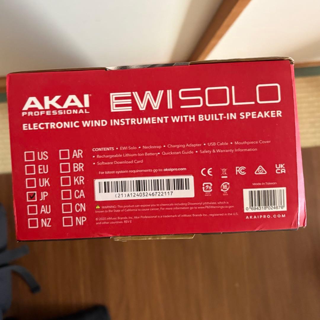 で*ぃ様 再生品(修理後新品) AKAI EWI solo ホワイト　保証書付き