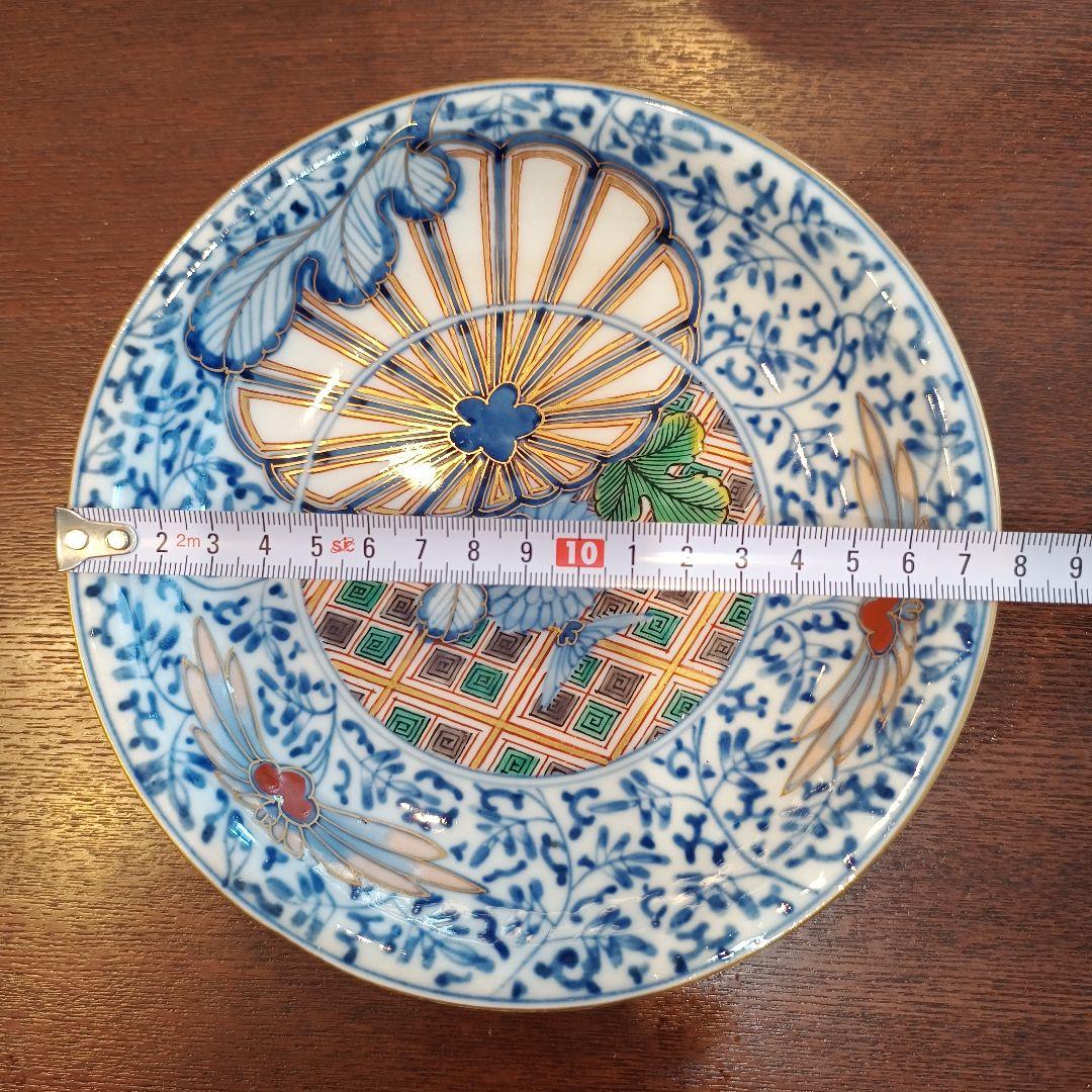 旧家蔵出し品　九谷焼　4枚