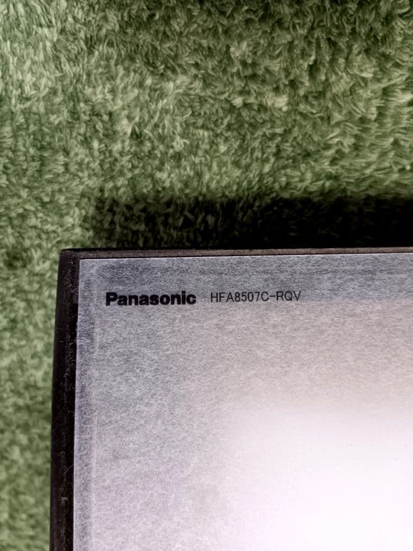 Panasonic、アクリル強化和紙貼り、8〜12畳、和室照明