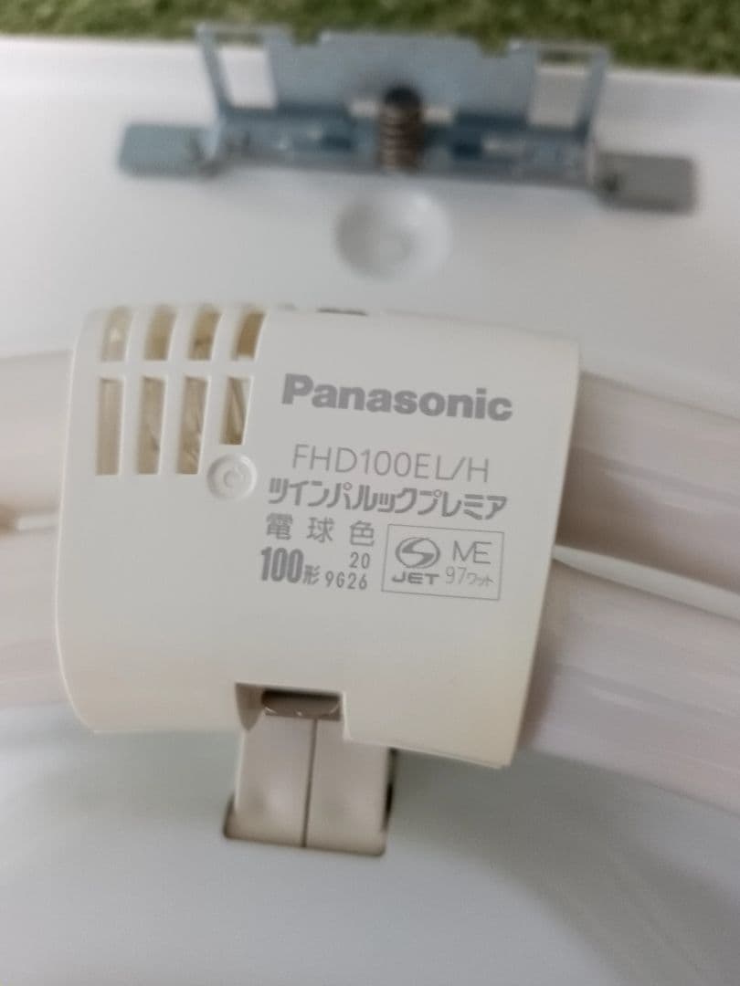 Panasonic、アクリル強化和紙貼り、8〜12畳、和室照明