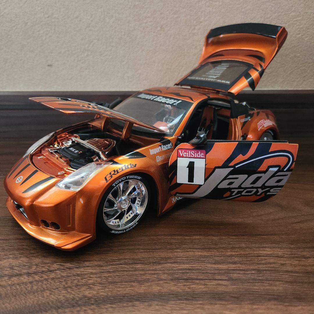 日産Z ダイキャスト　1/18スケール
