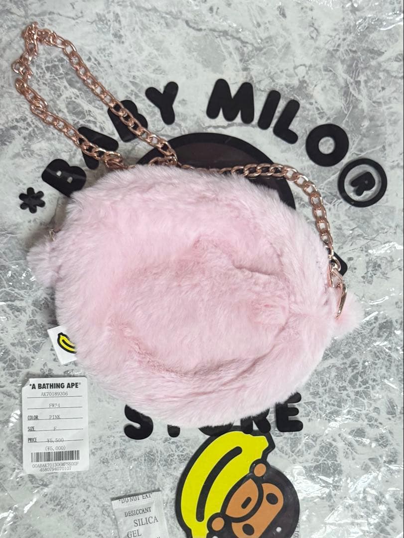 BABY MILO ショルダーバッグ