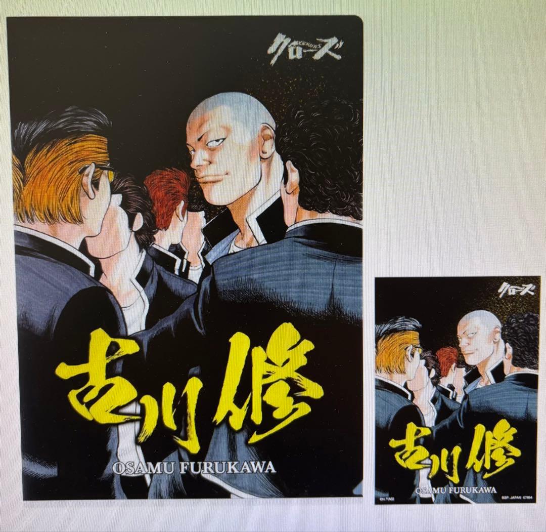 一番くじ クローズ & WORST フィギュア A賞 B賞 C賞 下位賞セット