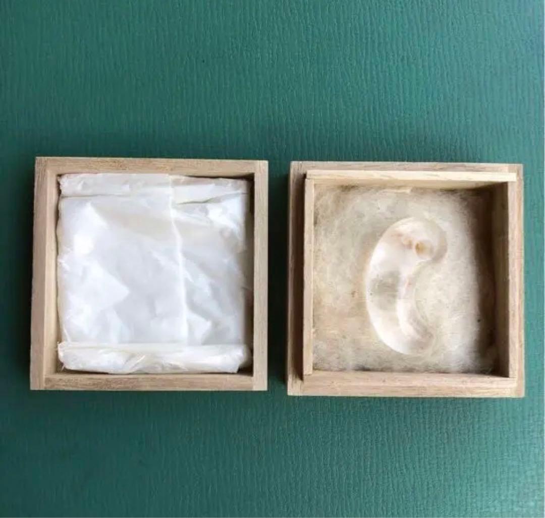 勾玉　（m）　箱付き