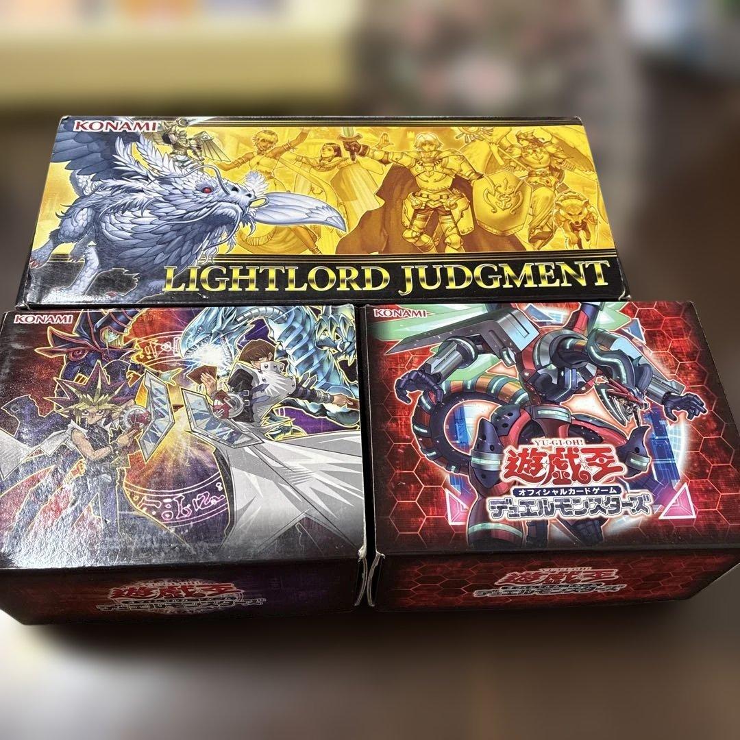 エ*グ様 遊戯王OCG デュエルモンスターズ カード　引退品　まとめ売り