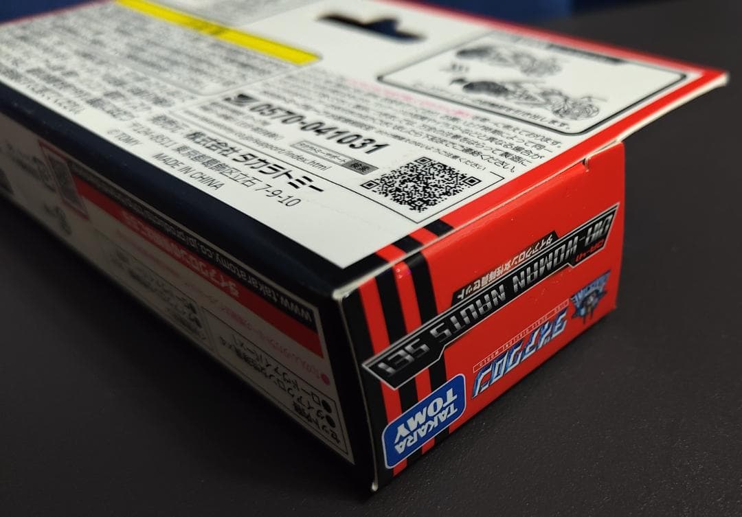 ダイアクロン　DA-41 ダイアクロン女性隊員セット　【未開封】