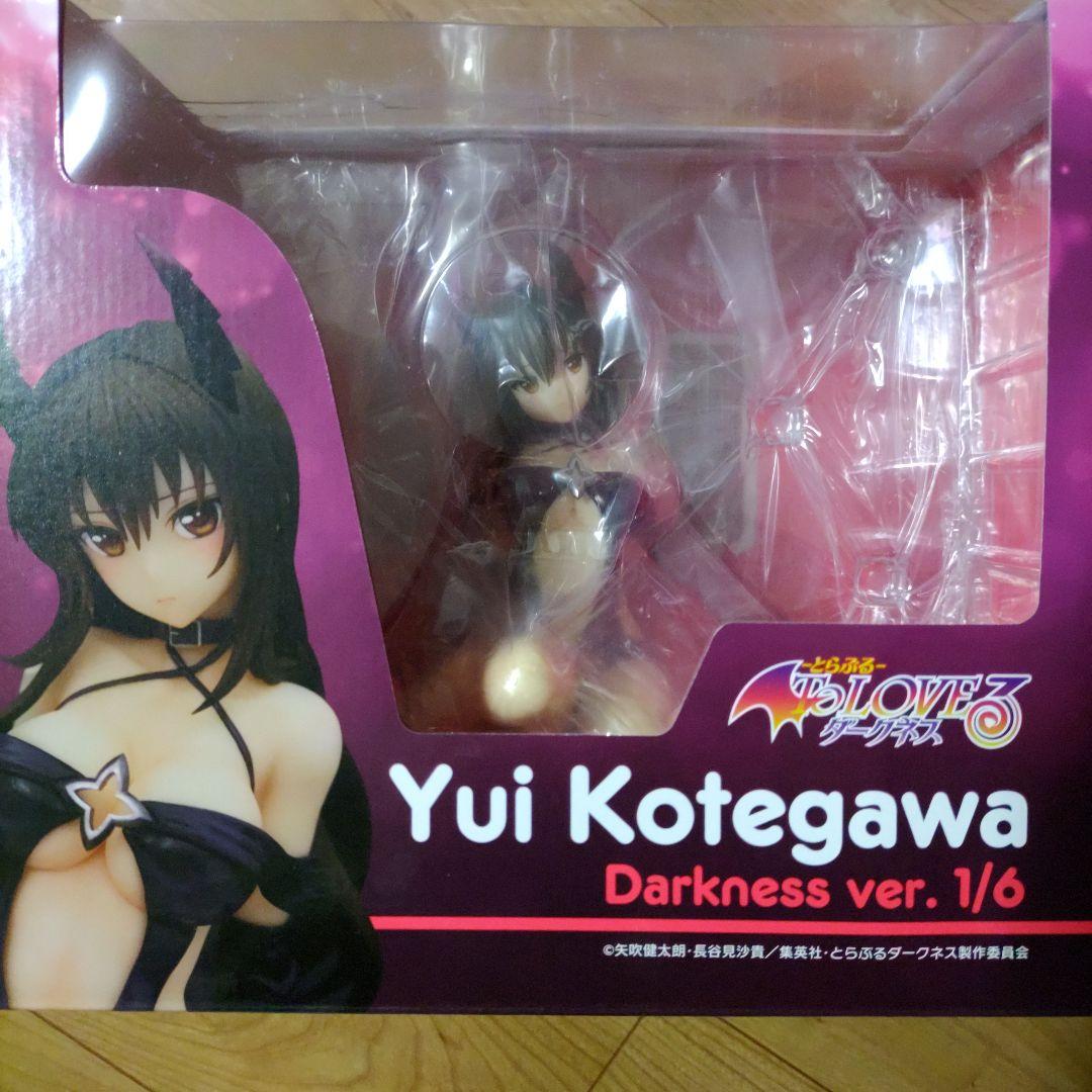 To LOVEる 古手川唯 ダークネスver. リニューアルパッケージ版