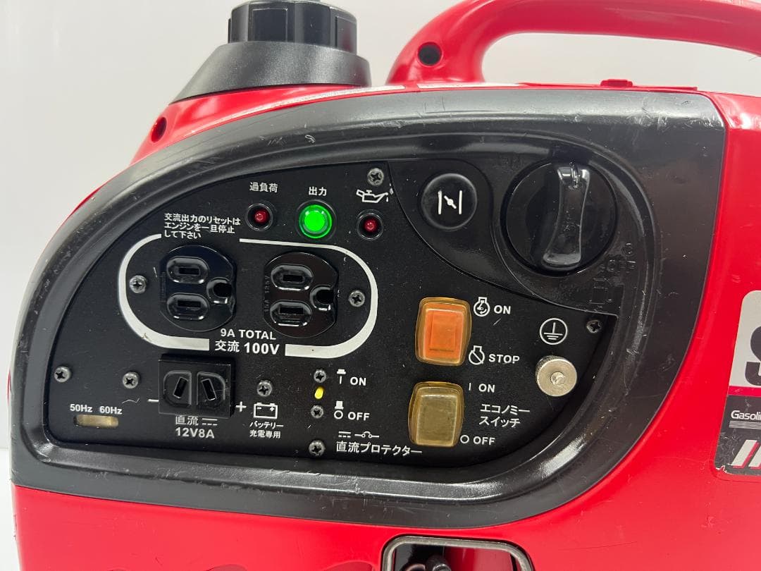 【動作良好・保証付】SHINDAIWA インバーター発電機 iEG900M 17