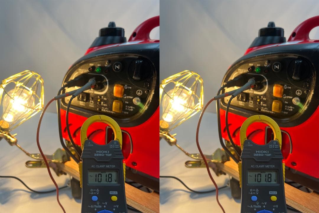 【動作良好・保証付】SHINDAIWA インバーター発電機 iEG900M 17