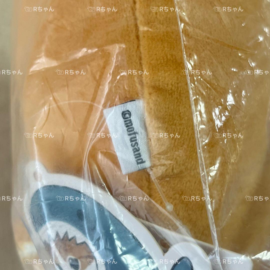 【確認用】 香港セブンイレブン限定