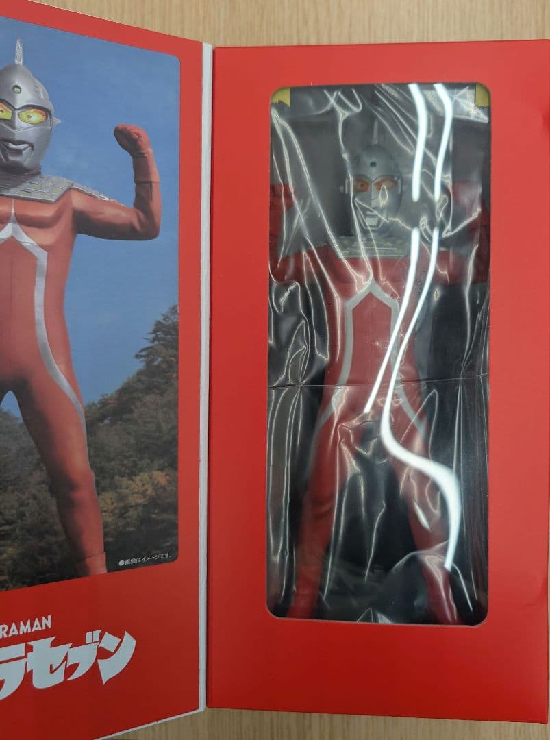 エクスプラス。ウルトラセブン。