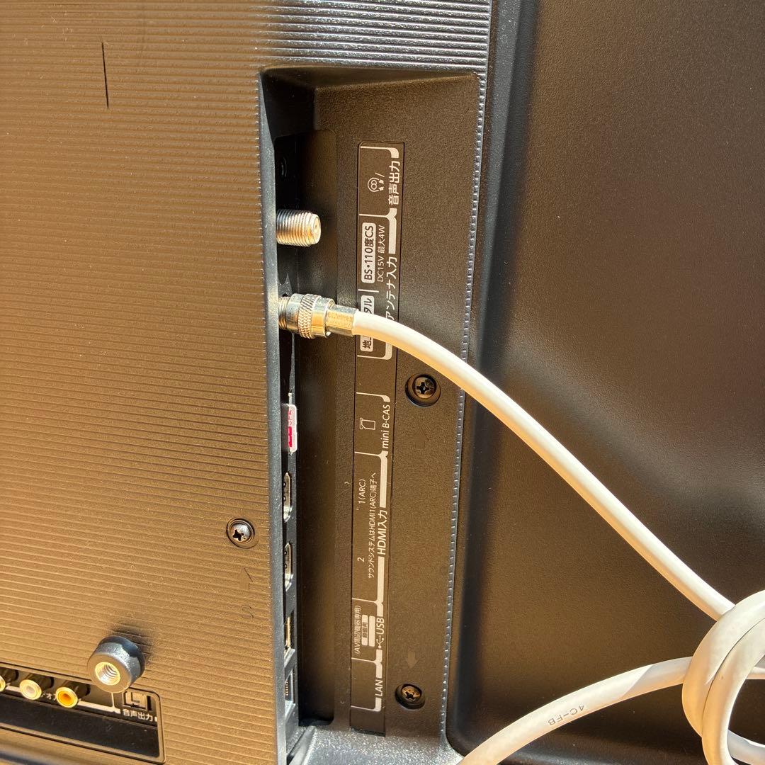 TOSHIBA ハイビジョン液晶テレビ 32V型 32V34 2023年製