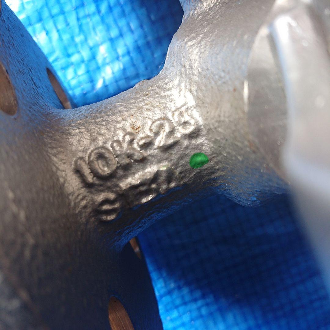 電動式ボールバルブ(フルボア)(フランジ形) キッツ(KITZ)