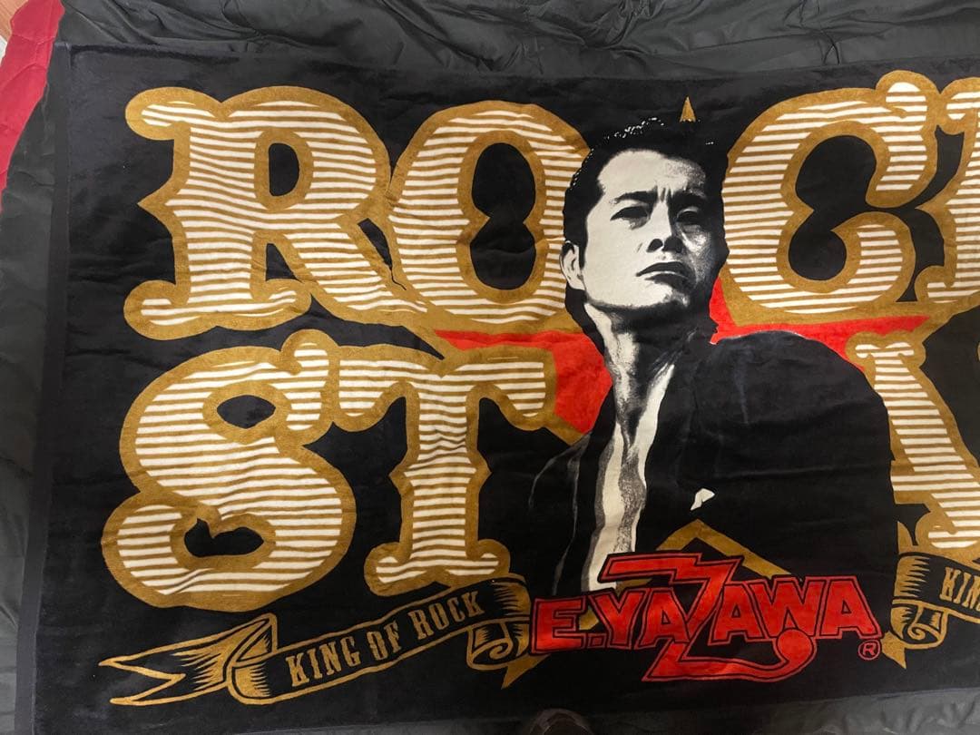 矢沢永吉 SBT ROCK STAR レア